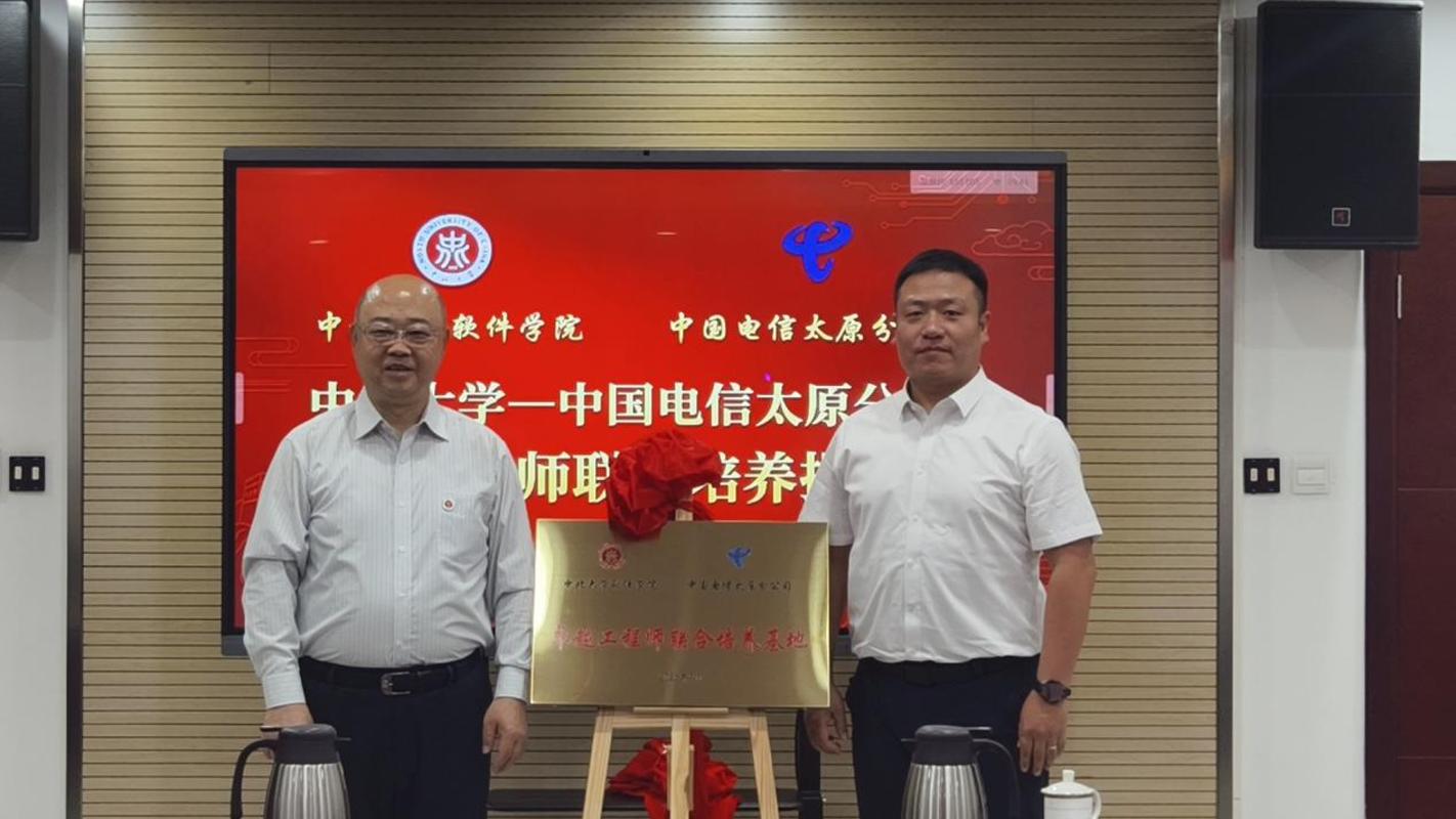 PG试玩
