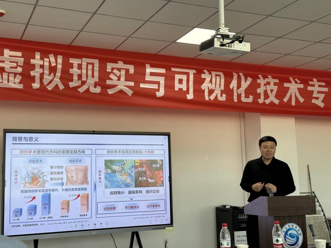PG试玩