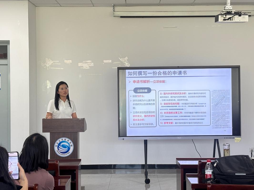 PG试玩