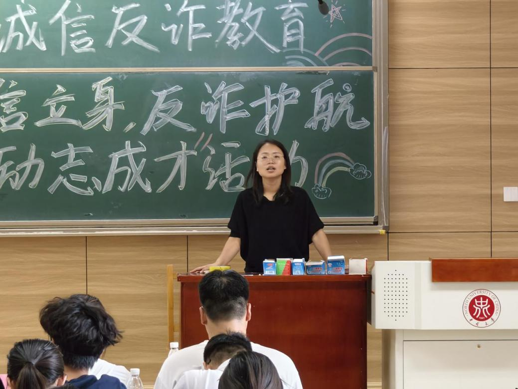 PG试玩