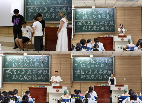 PG试玩