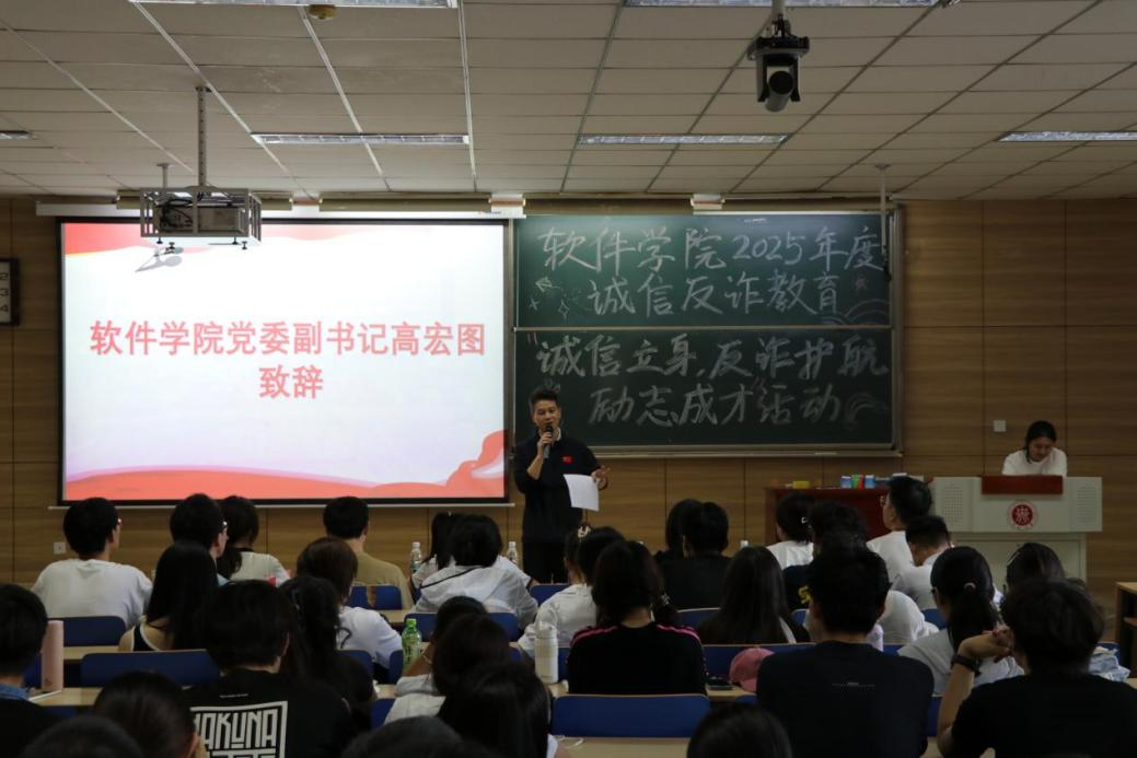 PG试玩
