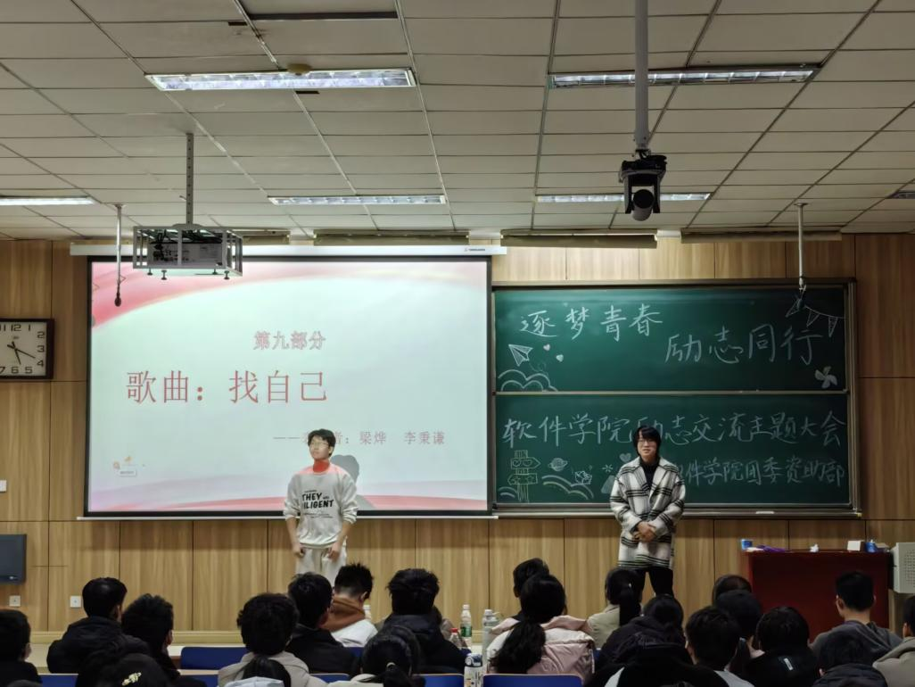 PG试玩