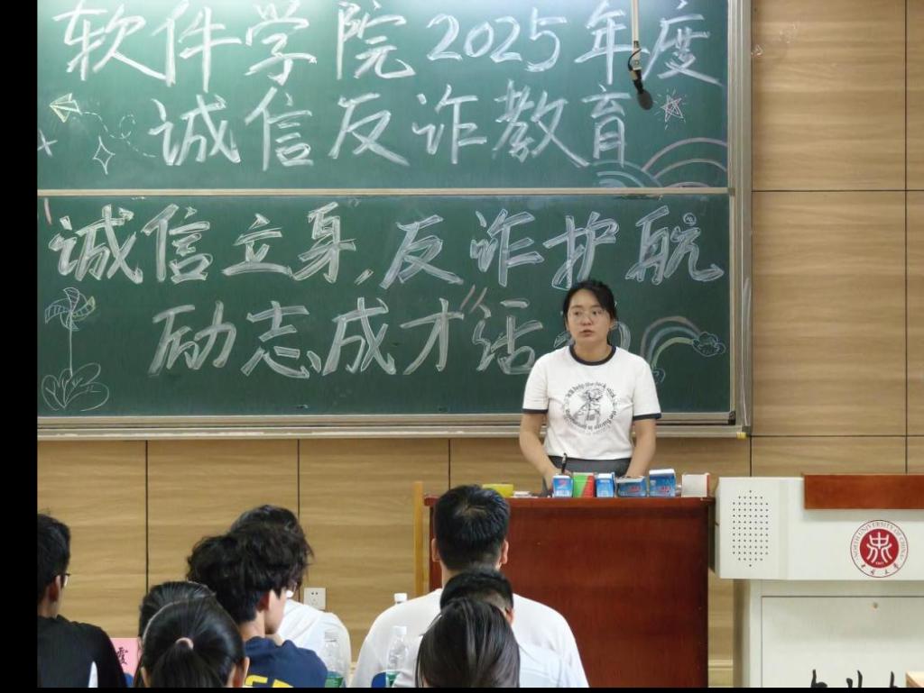 PG试玩