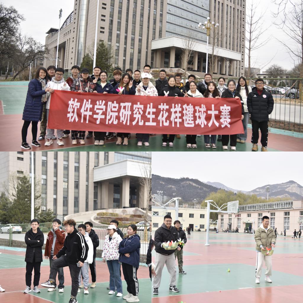 PG试玩