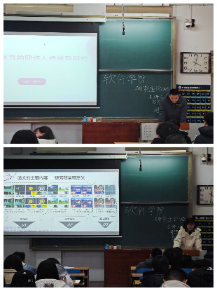 PG试玩