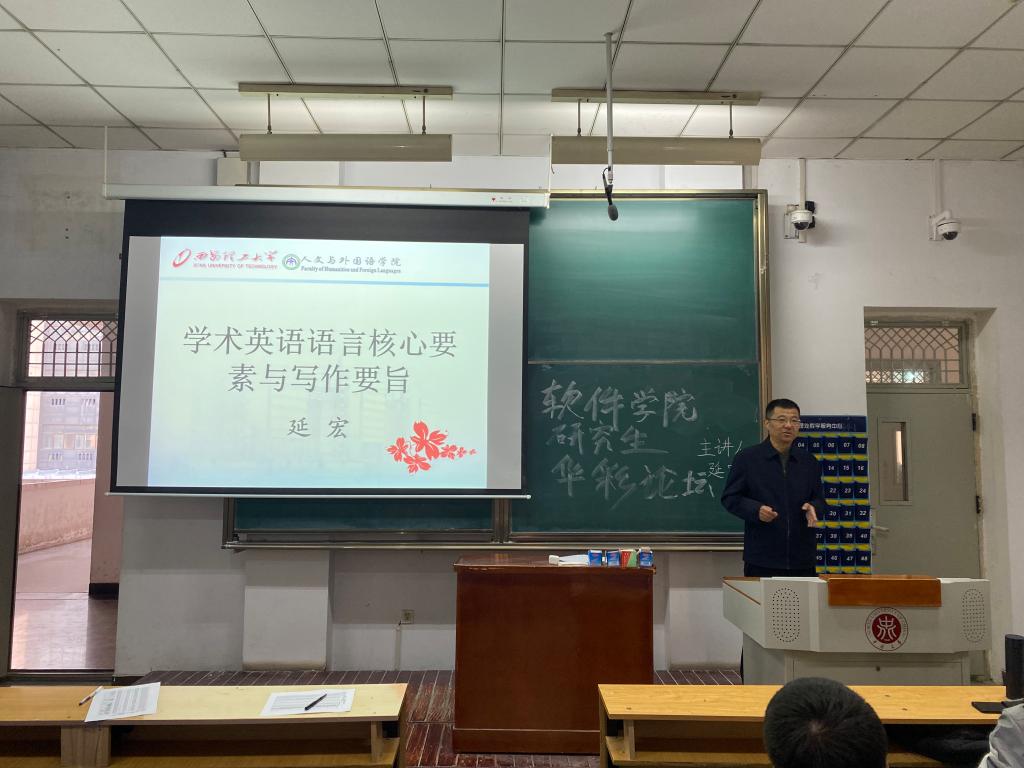 PG试玩
