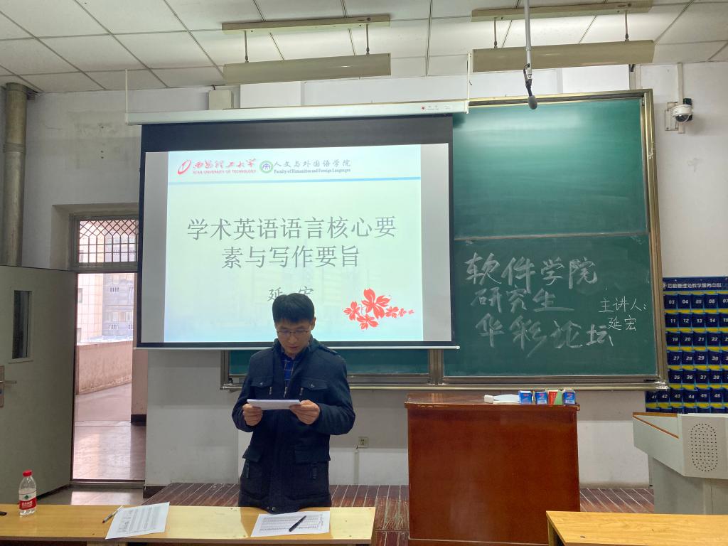 PG试玩