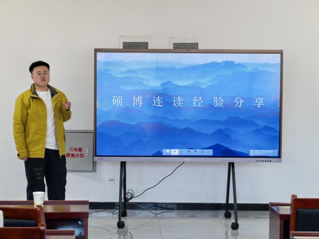 PG试玩