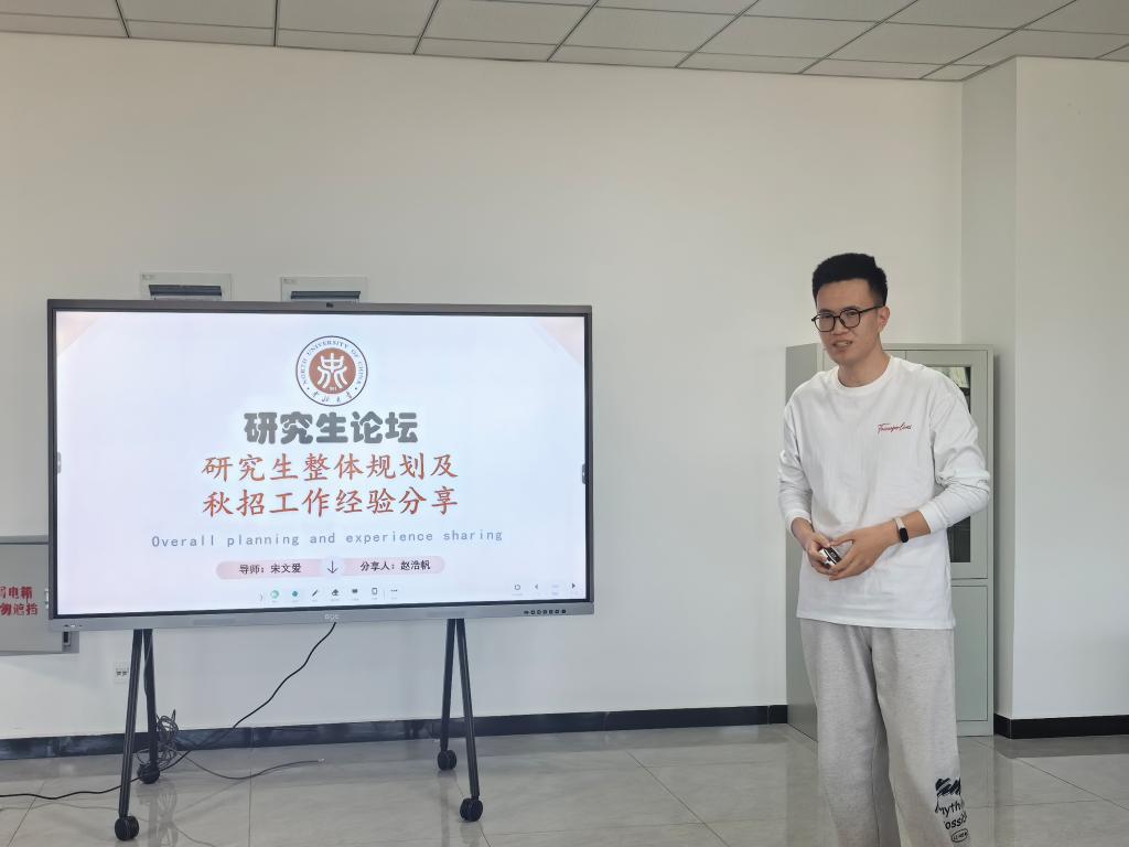PG试玩