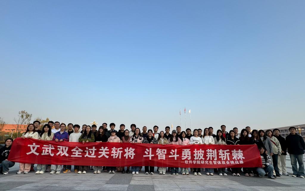 PG试玩