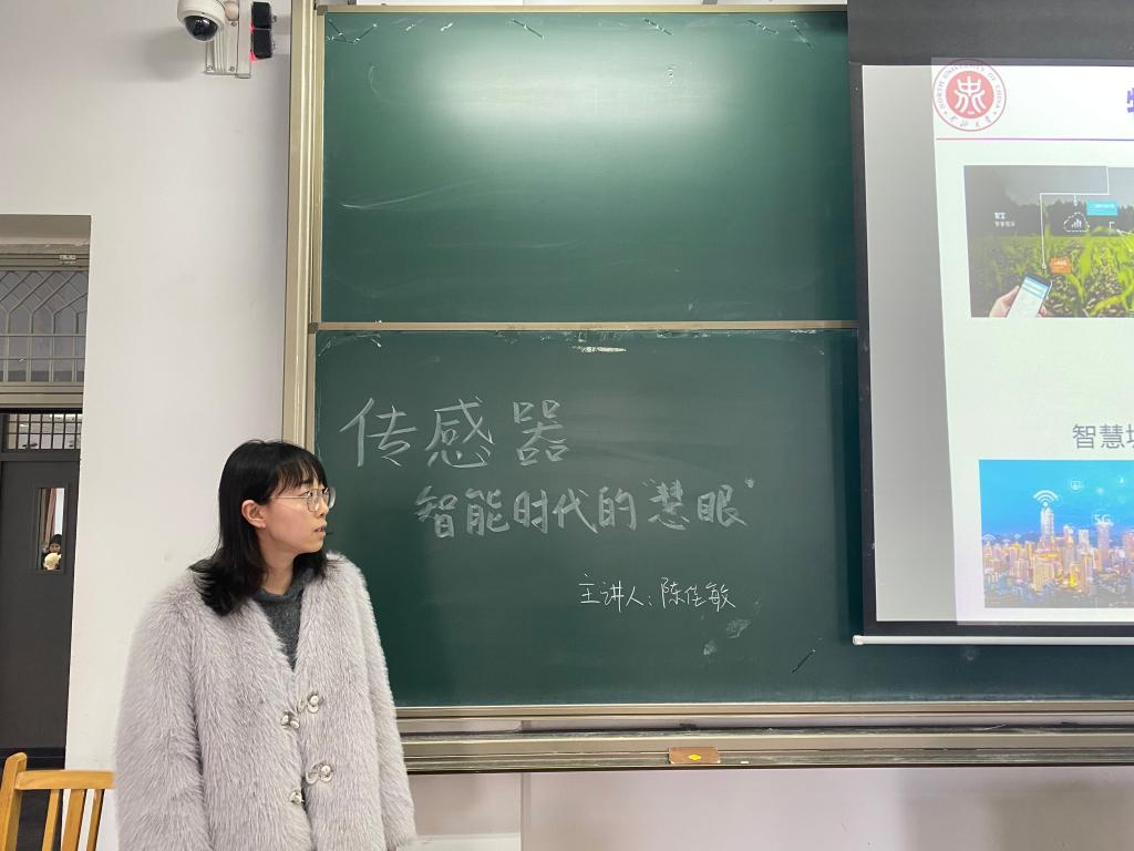 PG试玩
