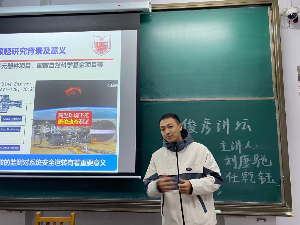 PG试玩