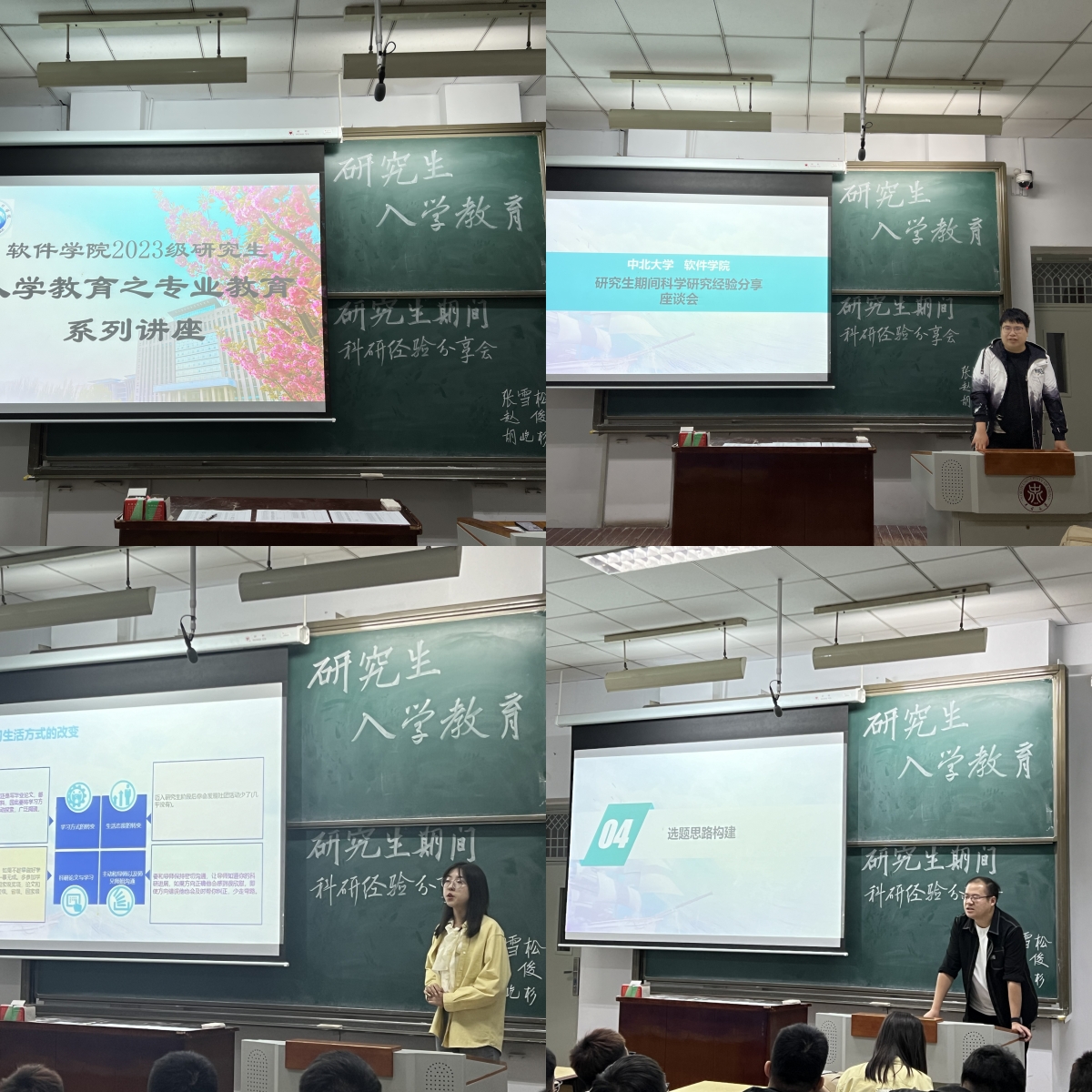 PG试玩