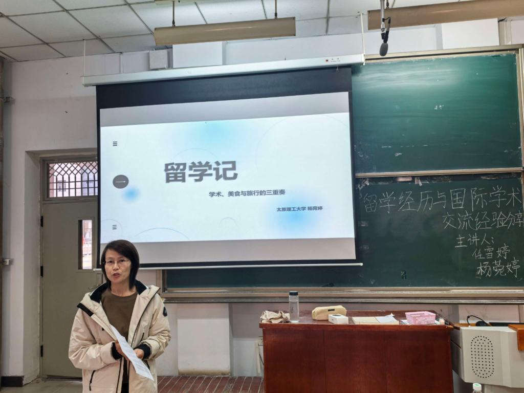 PG试玩