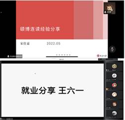 PG试玩
