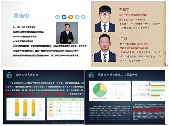 PG试玩