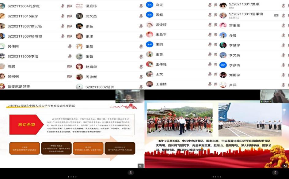 PG试玩