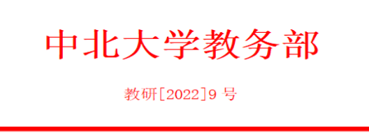 PG试玩