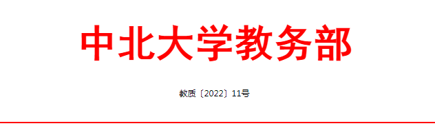 PG试玩