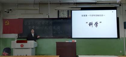 PG试玩